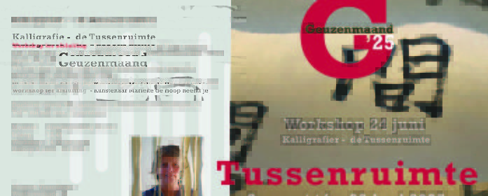 aankondiging workshop kalligrafie.jpg